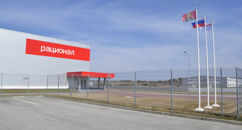 Липецкая «дочка» RAZ systems GmbH готова частично отказаться от импортных запчастей на своё оборудование