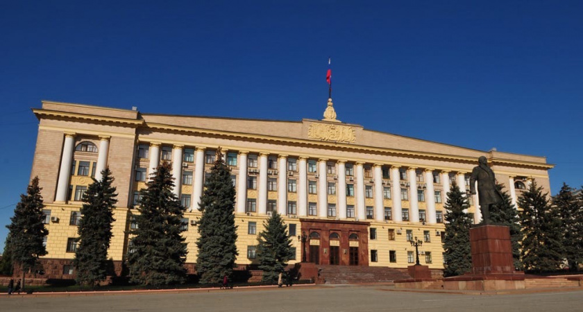 АКРА подтвердила кредитный рейтинг Липецкой области со «стабильным» прогнозом