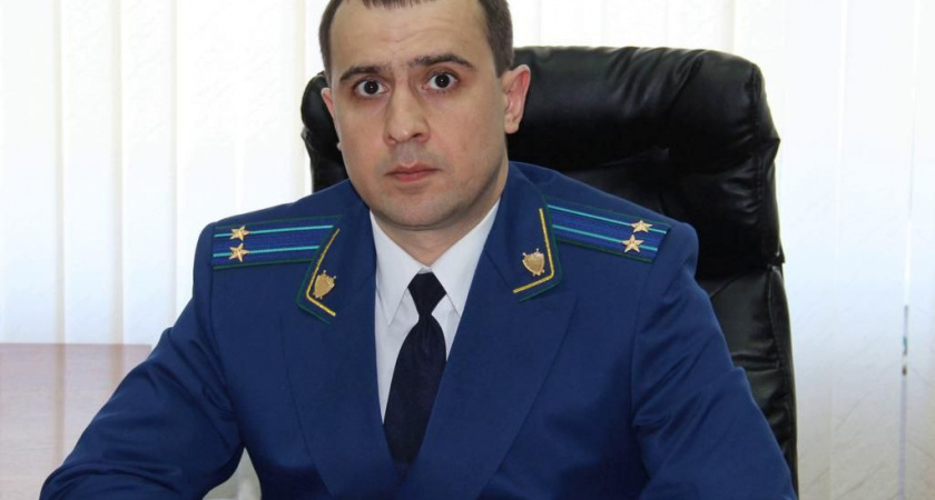 В Краснинском районе Липецкой области сменился прокурор