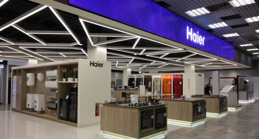 Китайская производитель бытовой техники Haier рассматривает Липецкую область для строительства завода