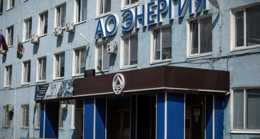 Липецкий производитель батареек «Энергия» потратил на открытие новой линии 700 млн рублей