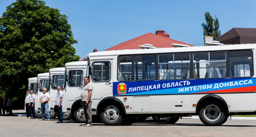 Липецкая область в ДНР наладит транспортное сообщение и достроит соцобъекты