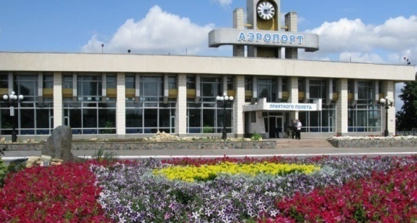 Росавиация продлила запрет на вылеты из международного аэропорта «Липецк» ещё на неделю