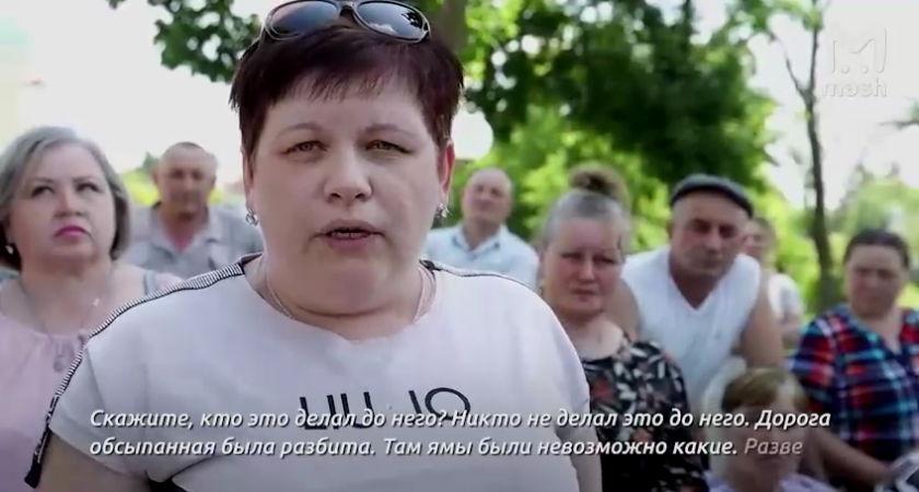 Жители липецкого села отстаивают интересы «опального» чиновника перед прокуратурой