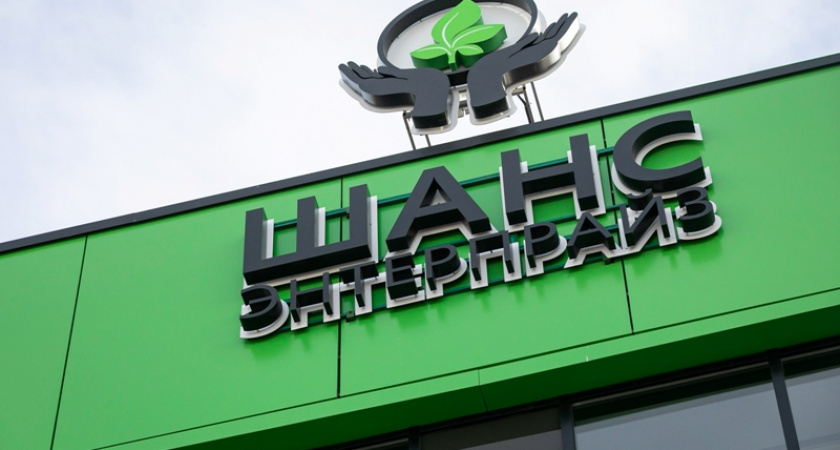 Группа компаний «Шанс» планирует вложить в новый логистический центр в Липецкой области 2 млрд рублей