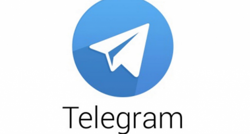 ВТБ запустит цифровой банк в Telegram