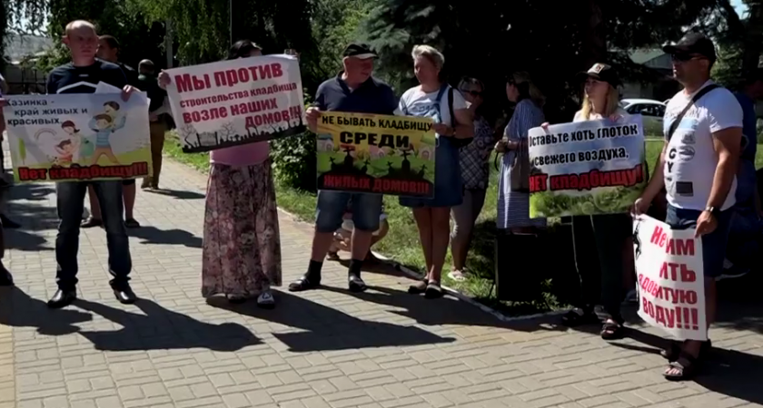 Жители липецкого села устроили митинг против генплана с крестами