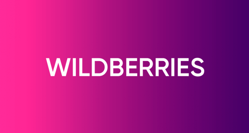 Wildberries открыл в Липецкой области логистический центр для ускорения доставки заказов