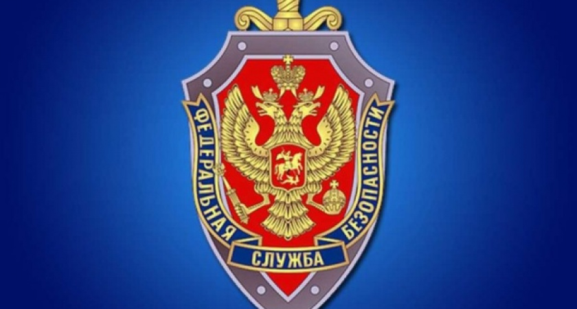 Возглавлявший липецкое ФСБ Владимир Овчинников встал у руля тюменского ведомства