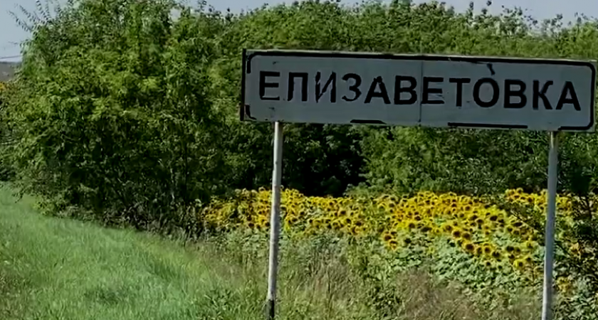 У жителей липецкого села отняли пастбищные луга и отдали под посев родственнику чиновника