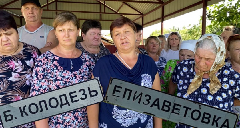 Информацию про отжатые чиновниками у селян общественные пастбища проверяет следственный комитет