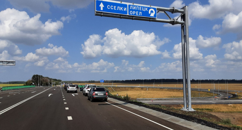 С московским подрядчиком заключили контракт на строительство Восточного обхода Липецка за 1,6 млрд рублей