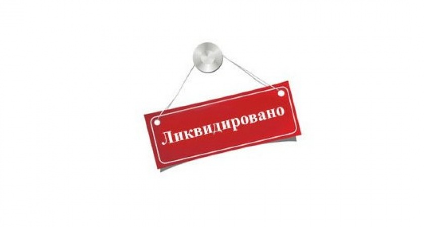 В Липецкой области ликвидация сельских поселений вызвала всеобщее негодование
