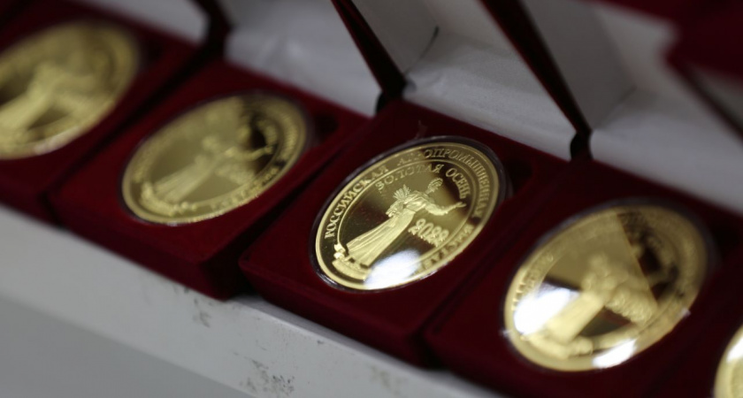 Продукты липецкого комбината «Лебедяньмолоко» получили 5 медалей на Всероссийской агровыставке «Золотая осень – 2022»