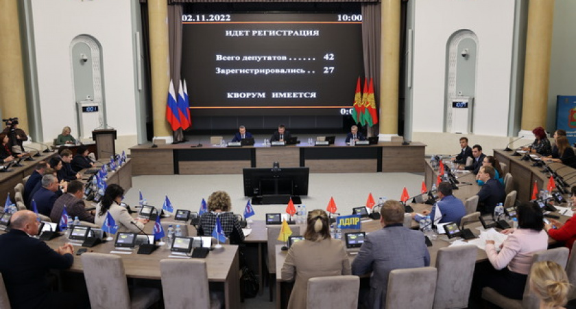 Липецкие депутаты согласовали концессию мэрии с Росводоканалом