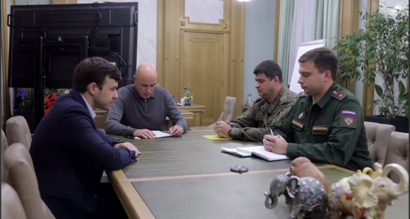 Липецкий губернатор заявил о необходимости переадресации жалоб семей мобилизованных в военную прокуратуру