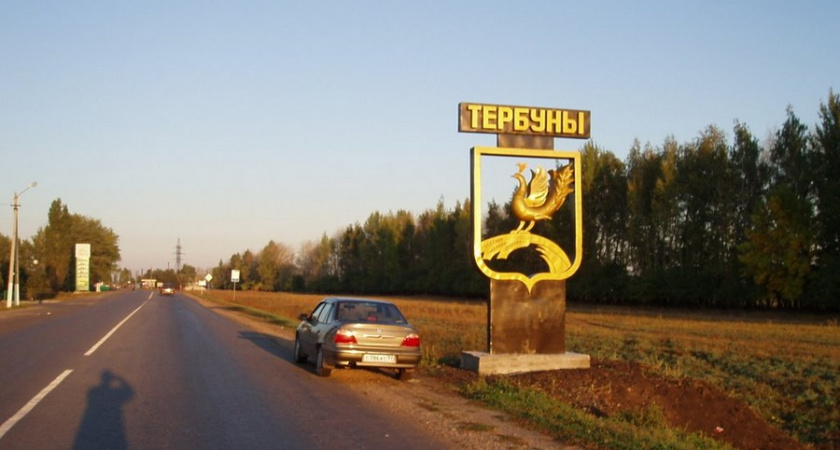 В Тербунах Липецкой области 4,4 га отдали под застройку Первой строительной компании