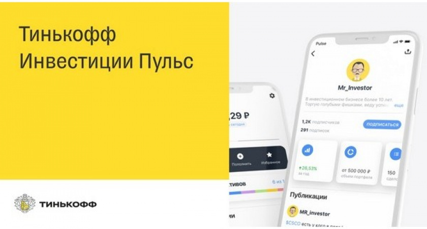 Стоимость серебра на бирже