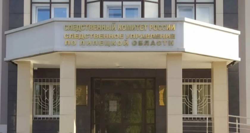 СК разберётся с поджогом жилого дома в Липецке и возможной травлей жителей 