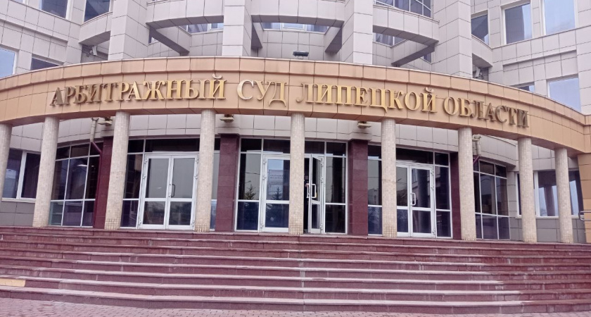Дорожное агентство Липецкой области затягивает судебный спор с «Инфинити Групп»?