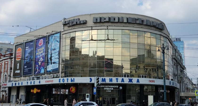 Как Репутационное агентство АбирегPR помогло завладеть кинотеатром «Пролетарий» в Воронеже