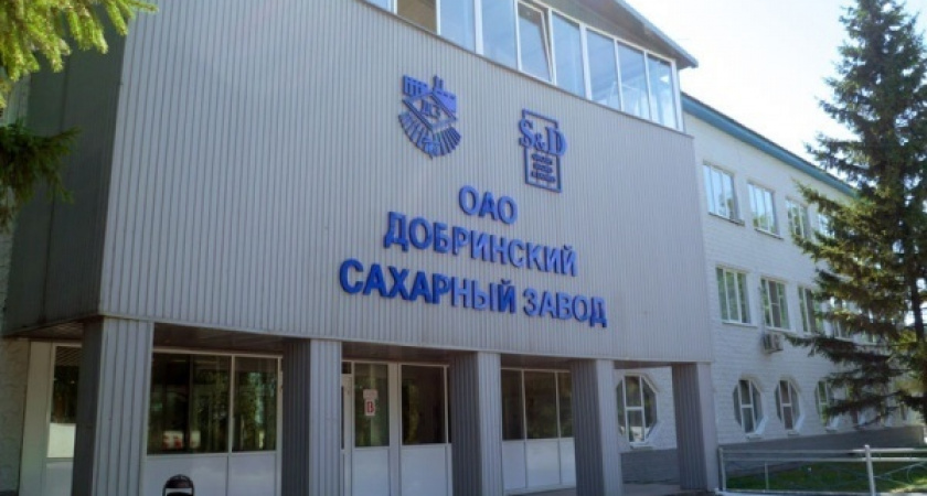 Входящий в группу Sucden липецкий сахарный завод сработал с прибылью в 2,1 млрд рублей