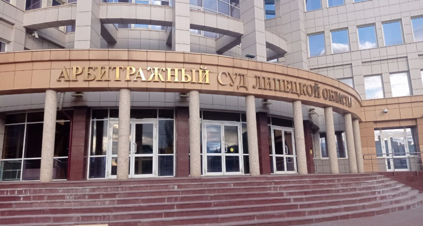 В Липецке после смены судьи приостановили дело о споре дорожного агентства и «Инфинити групп»