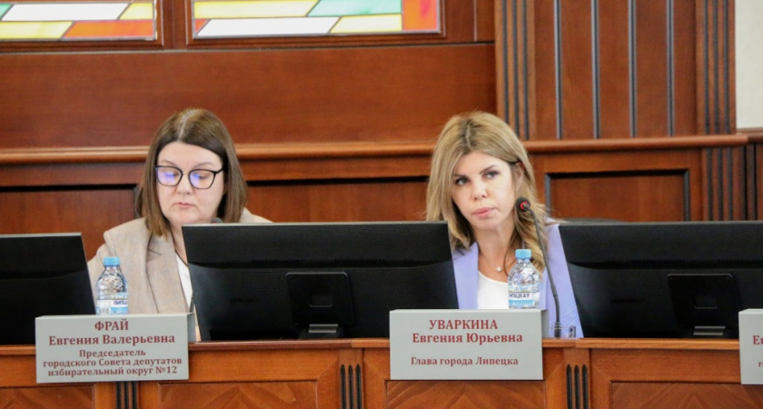 Мэр Липецка Евгения Уваркина увеличила количество своих замов в два раза