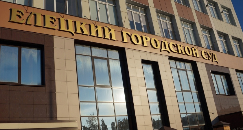 Кинувшего «коктейль Молотова» в здания суда и администрацию Елецкого района арестовали на два месяца