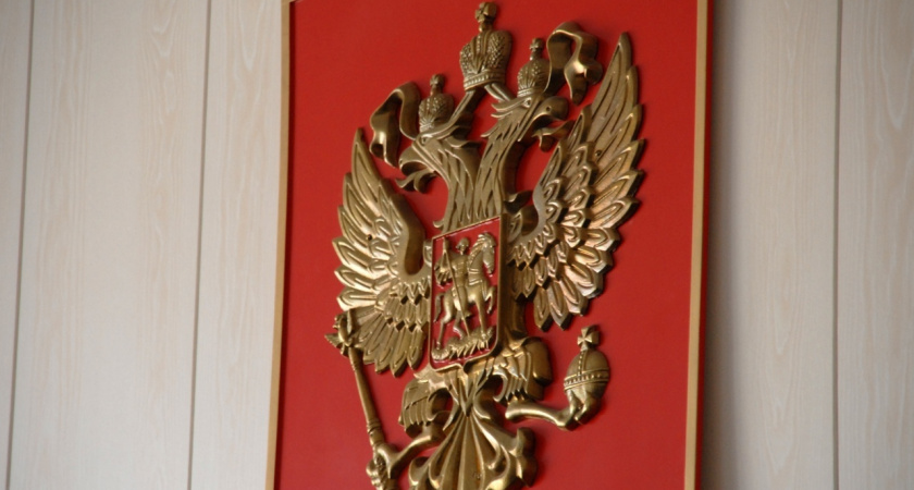 Чиновники через суд отобрали землю у инвестора, мечтавшего построить горнолыжную трассу под Липецком