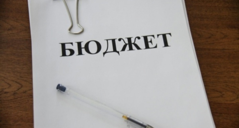 Казна Липецка пополнилась почти на 1 млрд рублей за счёт областного бюджета