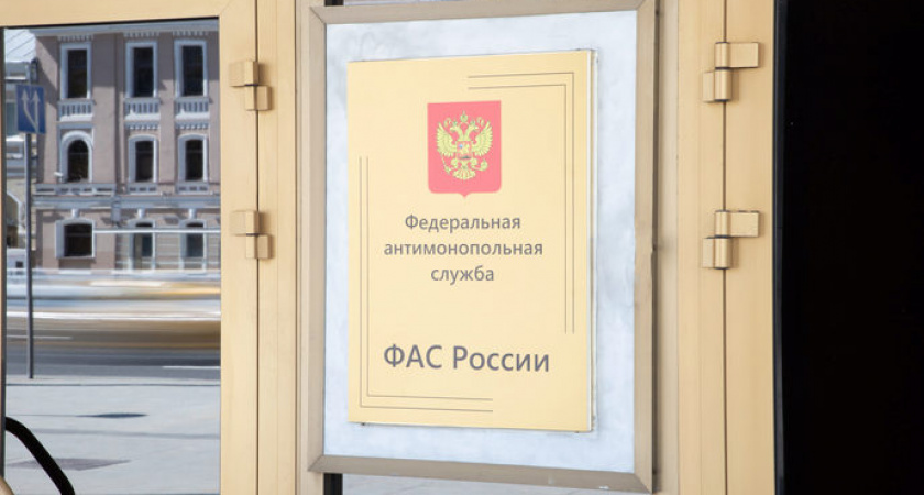 В Липецкой области незаконно включали в тарифы МУПов расчётную предпринимательскую прибыль