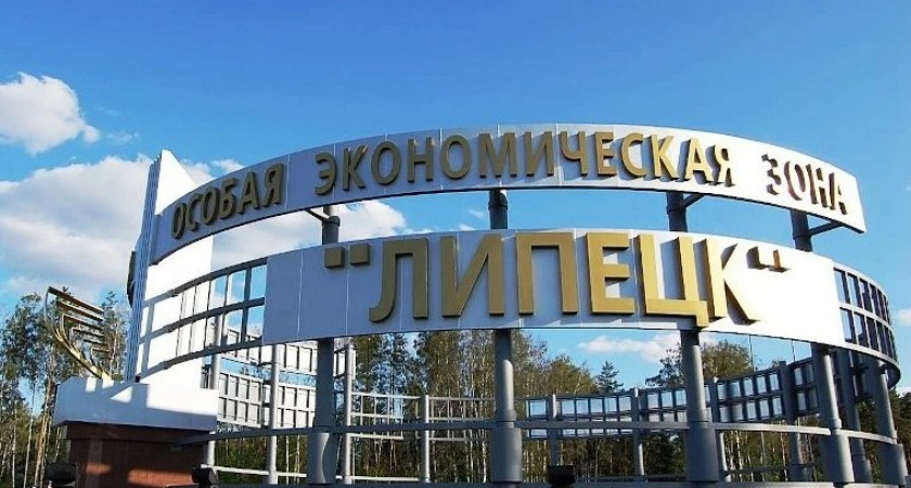 ОЭЗ «Липецк» не смогла найти подрядчика для строительства водозабора за 117 млн рублей