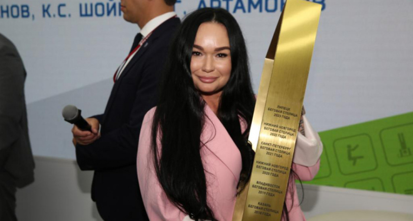Ксения Казакова возглавила департамент физкультуры и спорта Липецка