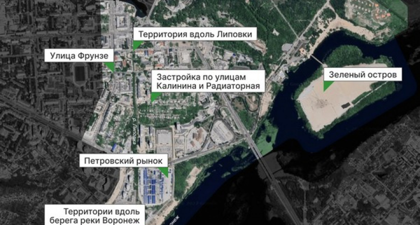 На московском урбанистическом форуме рассказали о преимуществах липецкого мастер-плана «Липовка — Воронеж»