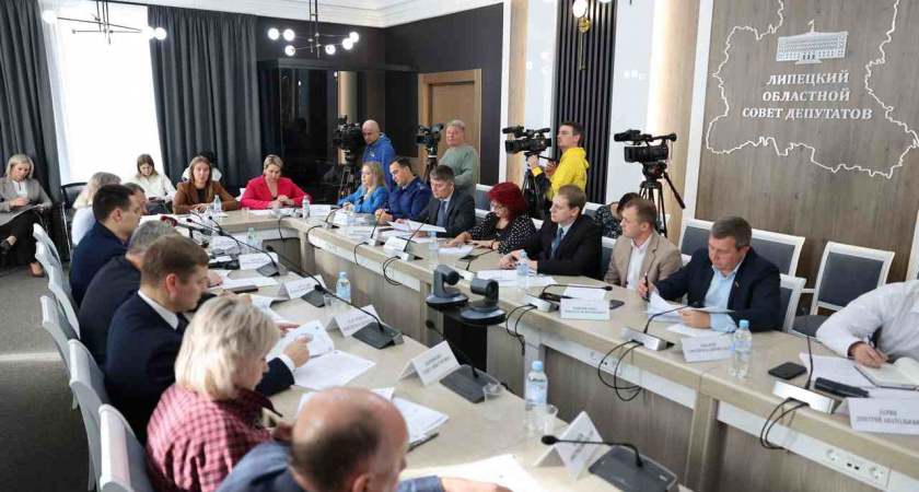 Дефицит бюджета в Липецкой области в 2023 году составит 30 млрд рублей
