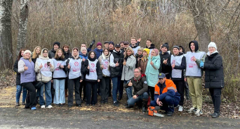 В Липецке прошел уникальный субботник
