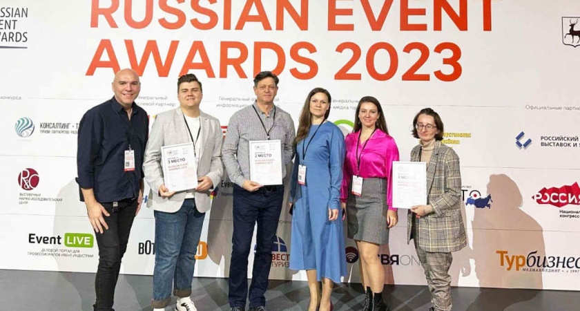 Липецкие туристические проекты вошли в топ-3 премии Russian Event Awards