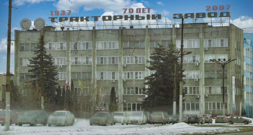 Липецкий тракторный завод должен начать работу в конце 2024 года