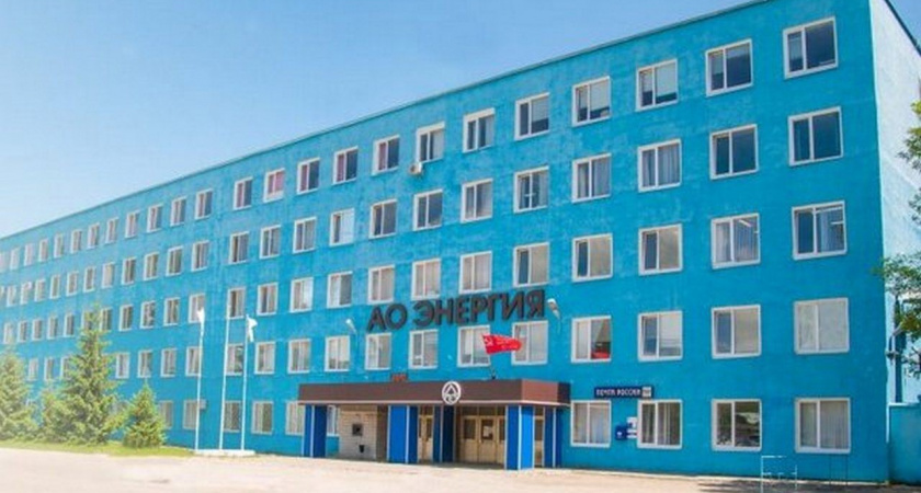 Подконтрольная семье спикера Липецкого облсовета «Энергия» выплатит 554,7 млн рублей дивидендов