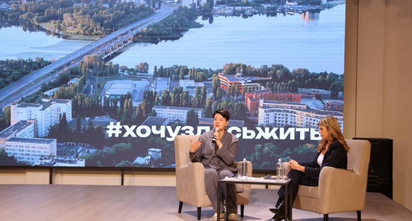 Мэр Липецка назвала уходящий год сложным и интересным