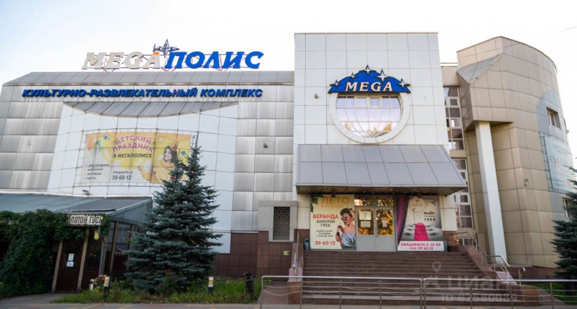 Липецкий «Мегаполис» продают за 84 млн рублей