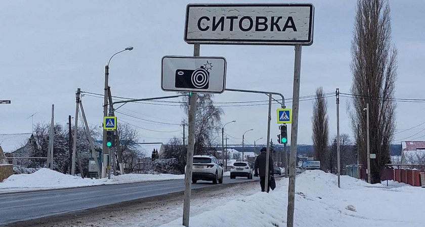«Самое важное — качественно очистить воду». Почему жителей липецкого села взволновала канализация строящегося коттеджного поселка