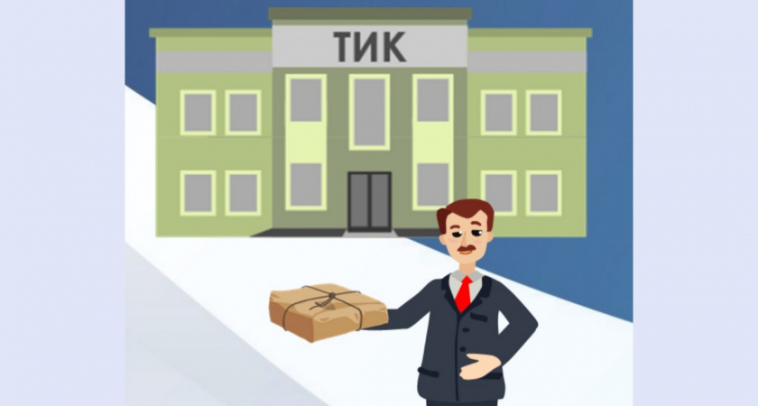 В Липецкой области по территориальным комиссиям распределят свыше 899 тыс. избирательных бюллетеней