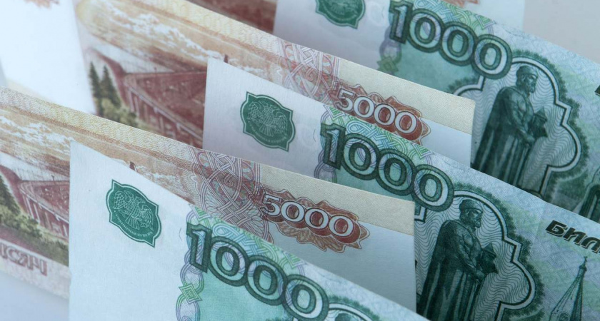 В Липецкой области количество фальшивок сократилось на 41%