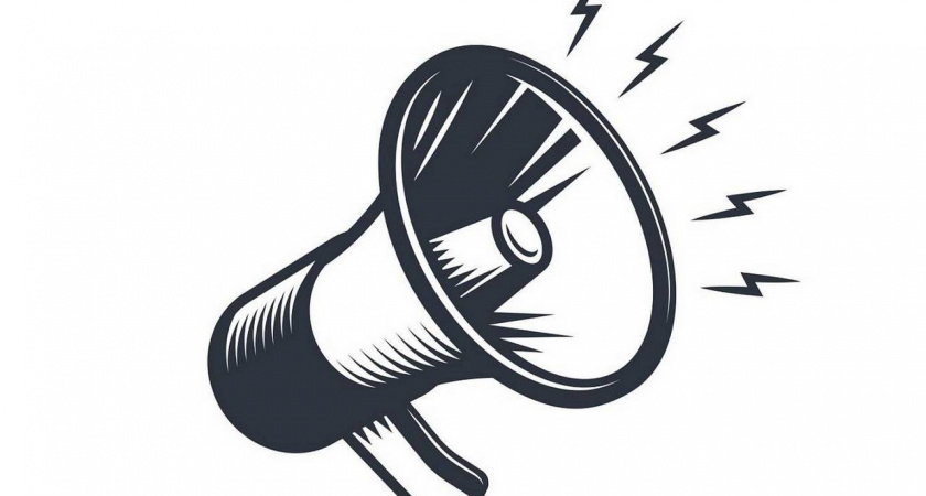 В Липецке 6 марта пройдет проверка системы оповещения населения