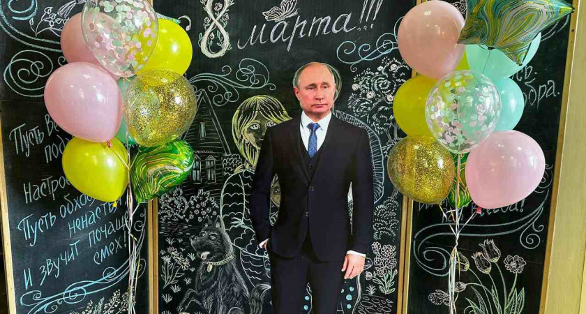 В Липецкой области к 8 марта сделали креативную фотозону с Путиным