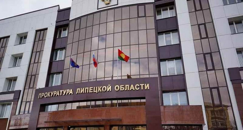 Прокуратура оштрафовала гендиректора «ГК «Солидарность» на 11 млн рублей за неисполнение контрактов