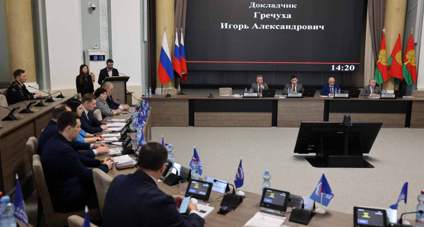 Липецкие депутаты назначили на должность мирового судью