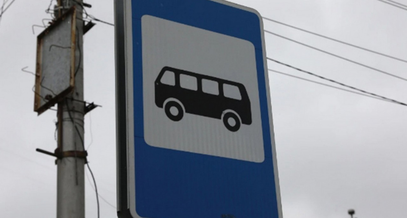 В Липецке обновят остановки за 17,5 млн рублей